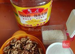 琥珀核桃的做法图解1