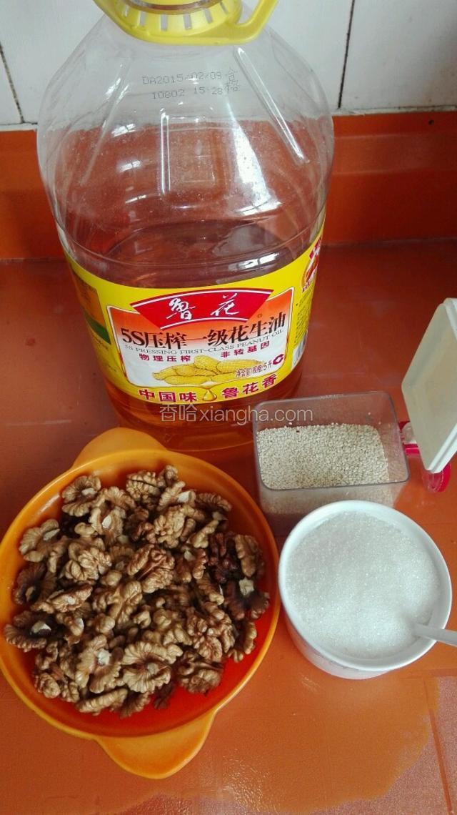 准备好所需食材