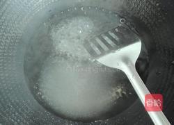 琥珀核桃的做法图解5