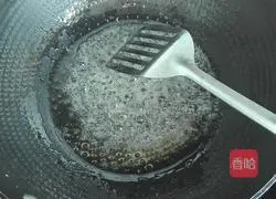 Amber walnut recipe illustration 6