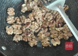 琥珀核桃的做法图解7