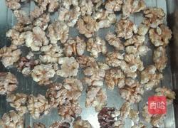 琥珀核桃的做法图解10