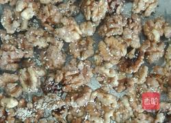 琥珀核桃的做法图解13