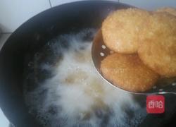 炸糖糕的做法图解12