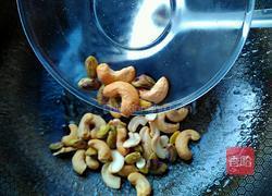 腰果炒牛肉的做法图解7