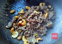 腰果炒牛肉的做法图解12