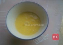 鸡蛋汤的做法图解4