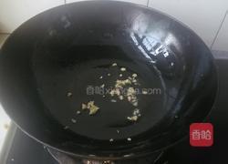 鸡蛋汤的做法图解6