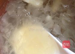 荸荠玉米银耳羹的做法图解2