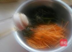 香椿咸菜的做法图解8