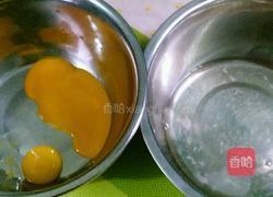 土鸡蛋戚风蛋糕的做法图解3