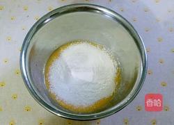 土鸡蛋戚风蛋糕的做法图解6