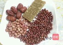 四红汤的做法图解1