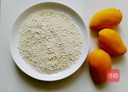 芒果糯米饭的做法图解1