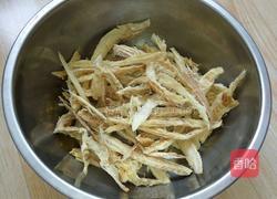 凉拌鱼的做法图解1