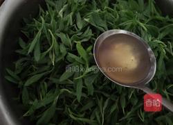 蒸菜的做法图解3