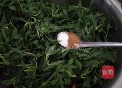 蒸菜的做法图解4
