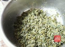 蒸菜的做法图解6