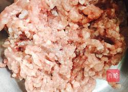 茴香饺子的做法图解4