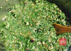 茴香饺子的做法图解6