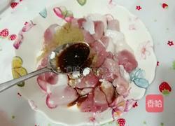 菠萝鸭的做法图解5