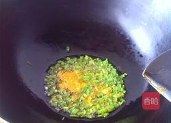 砂锅土豆粉的做法图解2