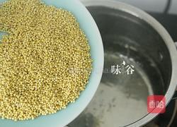 小米百合粥的做法图解3