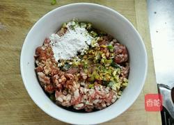 冬瓜羊肉汤的做法图解3