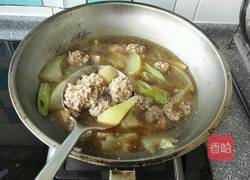 冬瓜羊肉汤的做法图解9