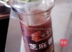 小白菜拌黄瓜的做法图解6