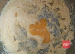 奶香曲奇小饼干的做法图解2