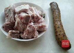 枸杞山药排骨汤的做法图解1