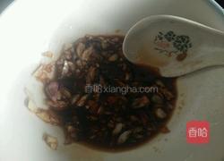 蒜香嫩蚕豆的做法图解3
