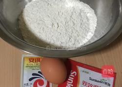 自制家庭无矾碱油条的做法图解1