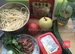 自制韩国冷面的做法图解1