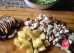 电饭煲之香菇糯米鸡饭的做法图解1