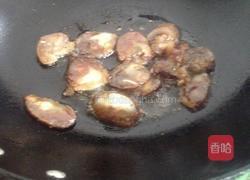 电饭煲之香菇糯米鸡饭的做法图解2