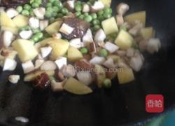 电饭煲之香菇糯米鸡饭的做法图解3