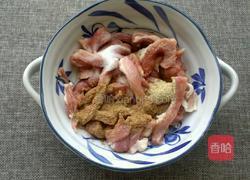五香炸酥肉的做法图解1