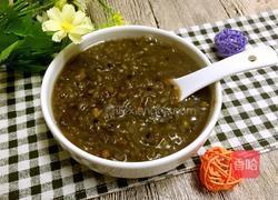 绿豆黑米粥的做法图解6