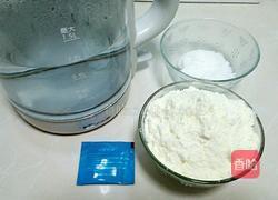 奶粉酸奶的做法图解1