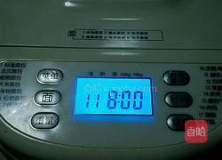 奶粉酸奶的做法图解5