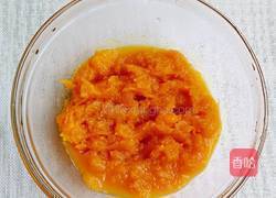 炸南瓜油饼的做法图解1