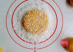 炸南瓜油饼的做法图解5