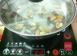 红枣桂圆黄芪茶的做法图解4