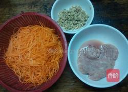 三色萝卜丝包子的做法图解2