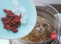 金银花枸杞汤的做法图解4
