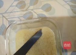 海绵蒸蛋糕(全蛋打发)的做法图解23