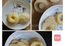 炸苹果的做法图解2