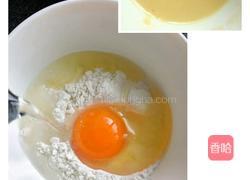 炸苹果的做法图解4